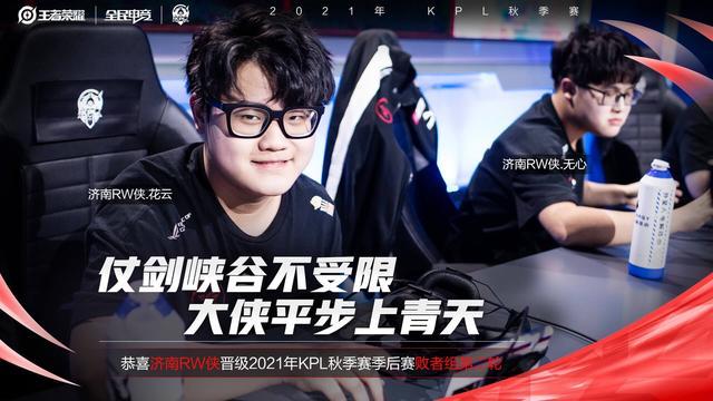 训练计划帮 训练计划帮