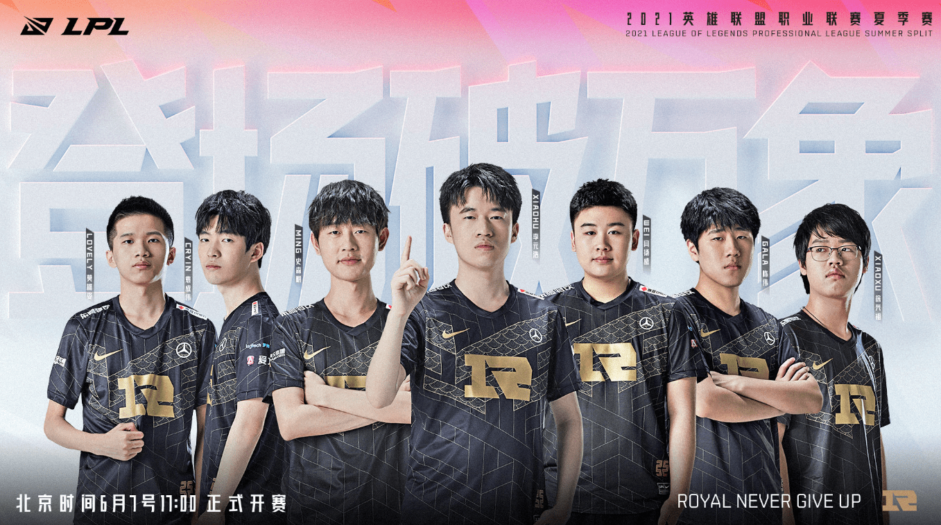 的战术思路 的战术思路