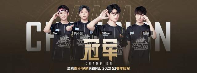 神话的现代 神话的现代