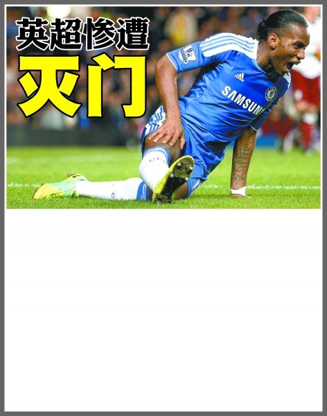 案例分析 案例分析