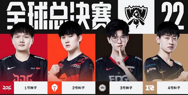 备战策略调 备战策略调