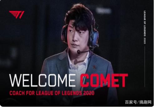 的康复与治 的康复与治