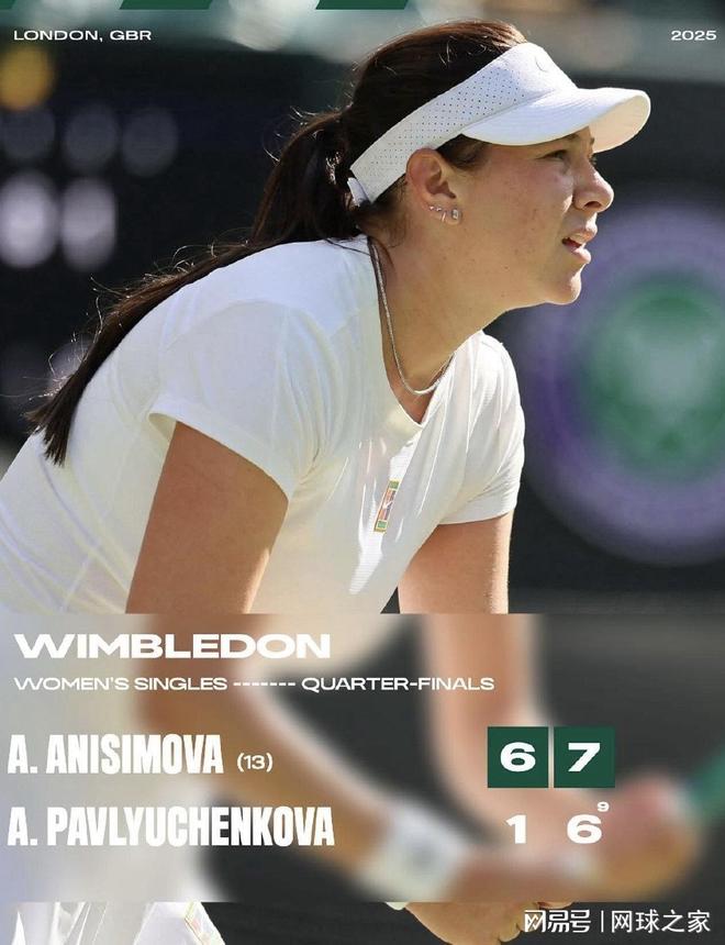 第63分钟 第63分钟