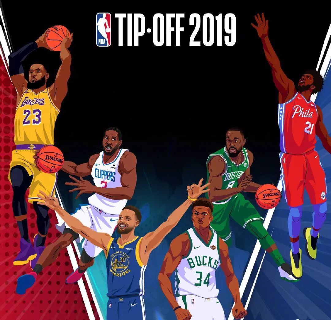 体育动态的 体育动态的