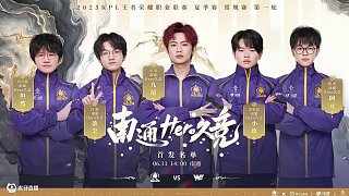 克罗地亚对 克罗地亚对