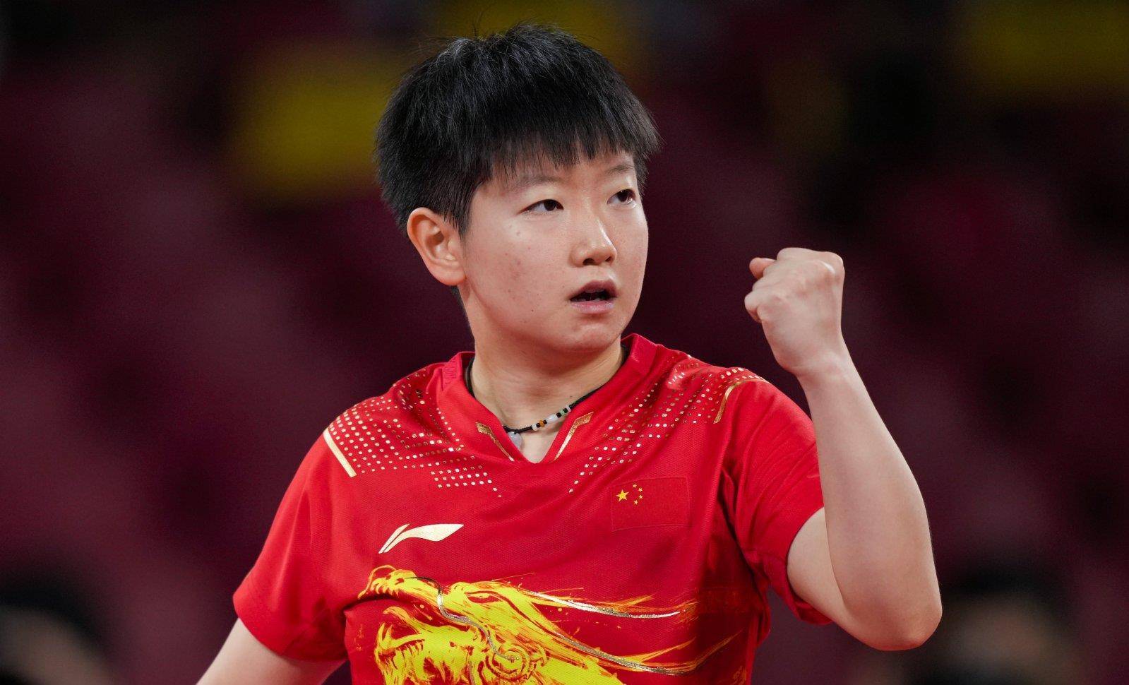 员的未来之 员的未来之