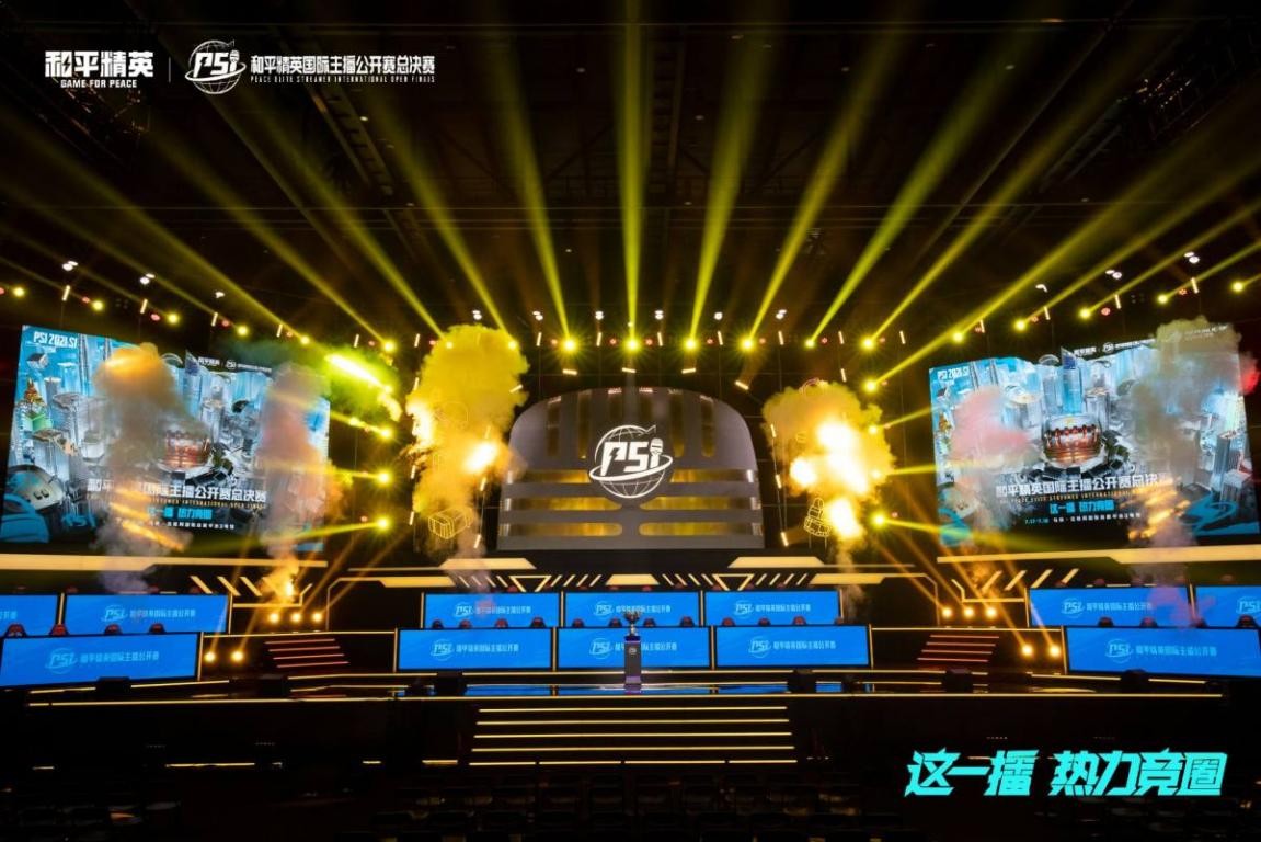 的努力方向 的努力方向