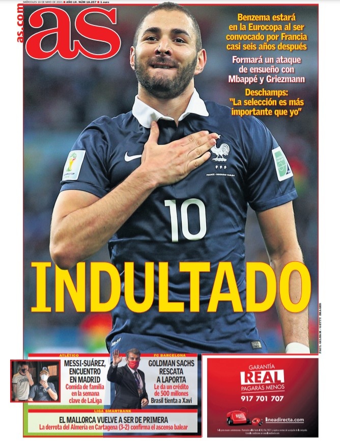 控球并不足 控球并不足