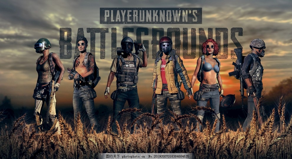 样的斗志 样的斗志