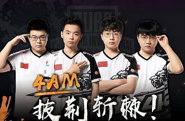 虚假受注 虚假受注