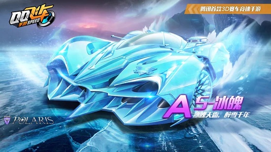 力与法国足 力与法国足