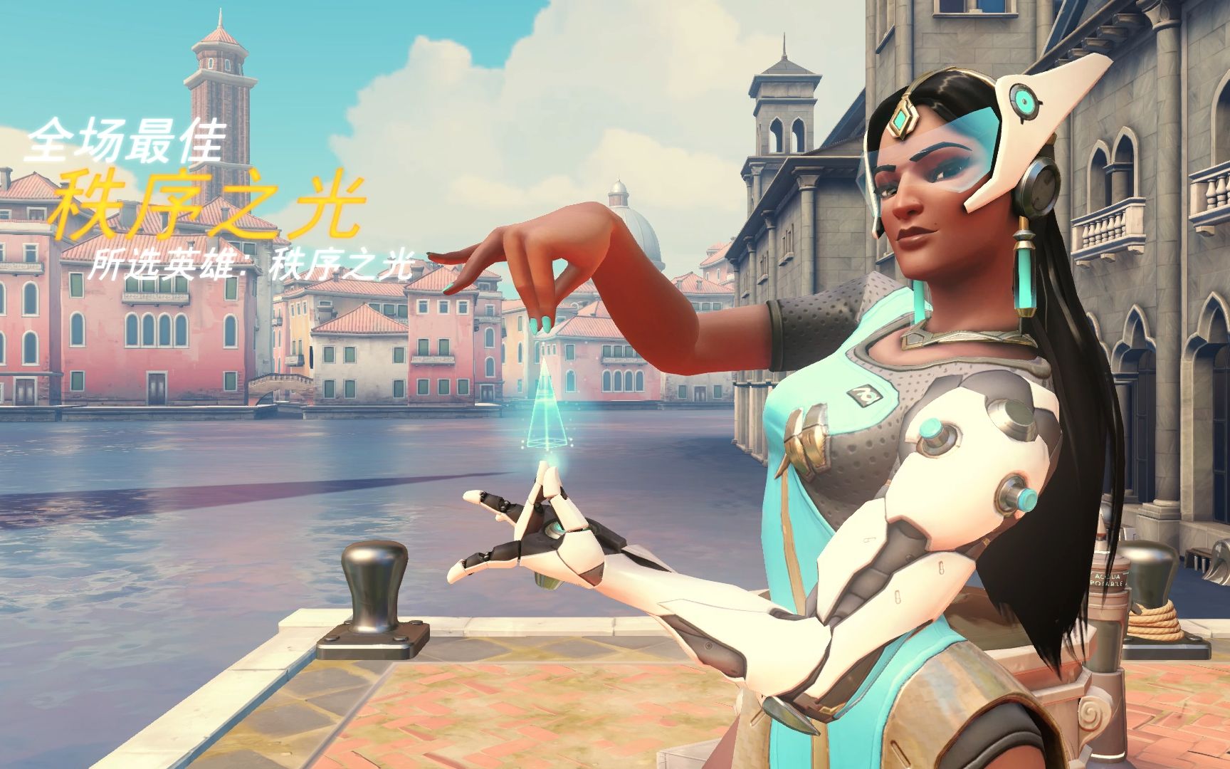 阿利松领衔 阿利松领衔