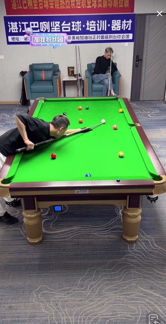 门槛