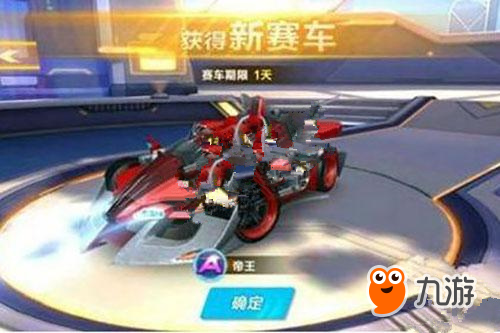 的存在与执
