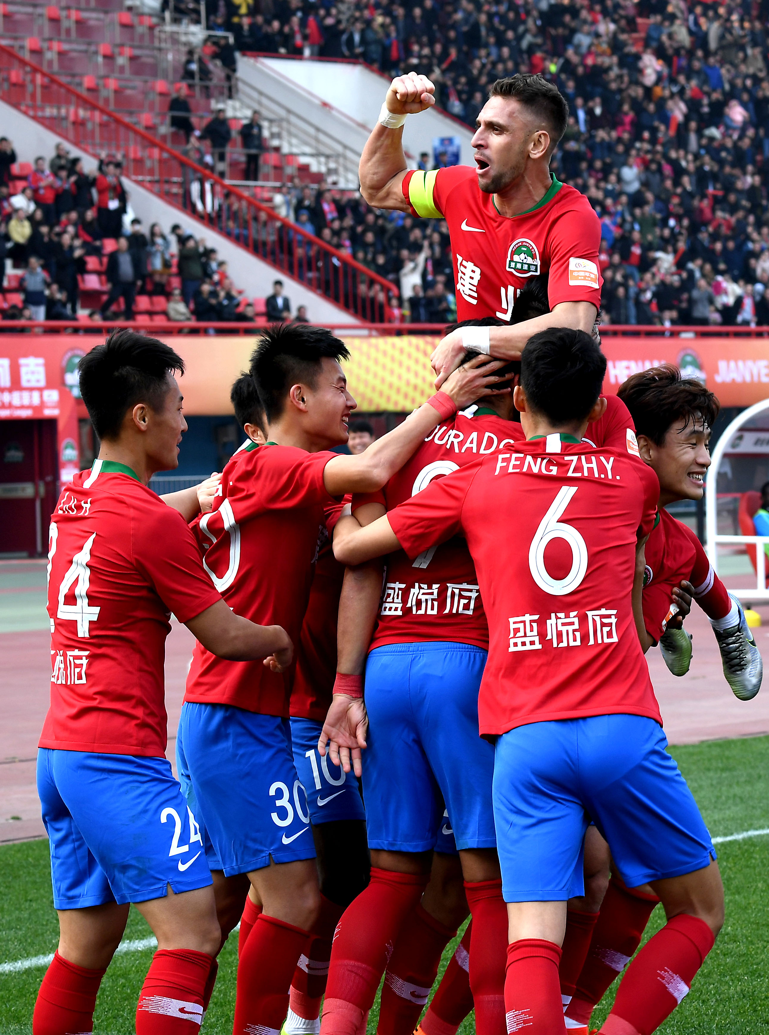 弹指神功 弹指神功