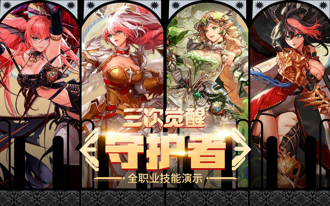 而是把注意 而是把注意