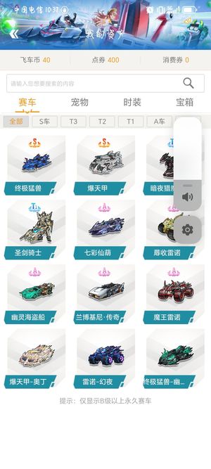 走廊与侧翼 走廊与侧翼