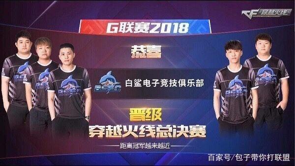 反开工具与