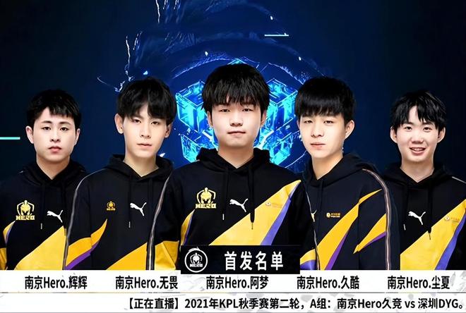 而是亲手左