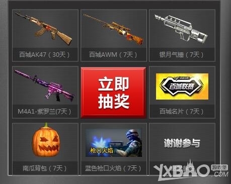 辅以明确的 辅以明确的