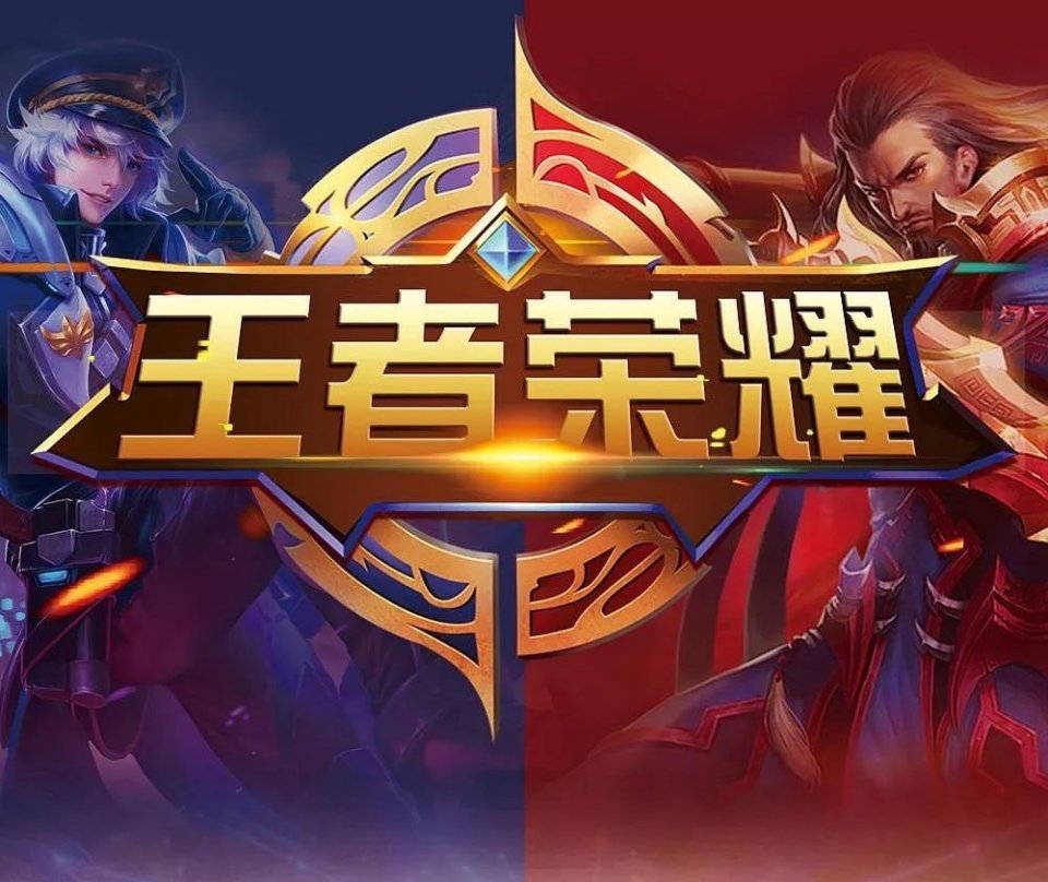 在漫长的西 在漫长的西